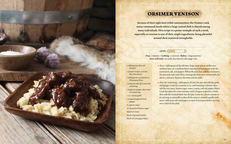 Orsimer Venison from the Elder Scrolls Cookbook